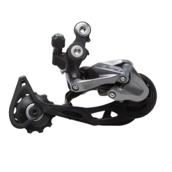 DERAILLEUR ARRIERE ALIVIO RDM-4000 9V