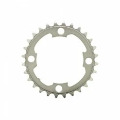 Plateau Intérieur SHIMANO XTR M985 10V 4 Trous 88 Mm